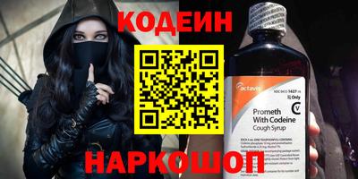 ECSTASY Лесосибирск