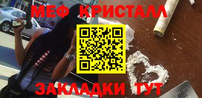 ECSTASY Лесосибирск