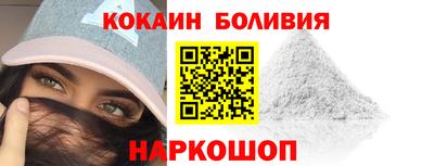 ECSTASY Лесосибирск