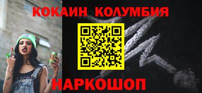 ECSTASY Лесосибирск