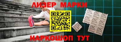 а пвп мука Ликино-Дулёво