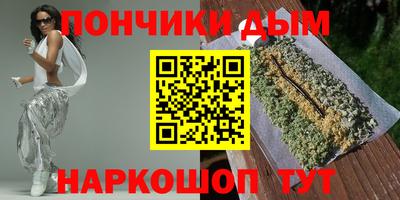 ECSTASY Лесосибирск