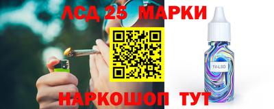 а пвп мука Ликино-Дулёво
