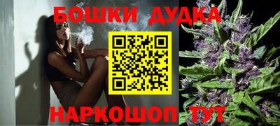 а пвп мука Ликино-Дулёво
