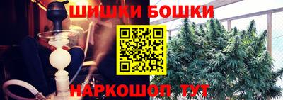 а пвп мука Ликино-Дулёво