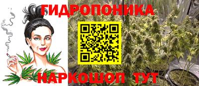 а пвп мука Ликино-Дулёво
