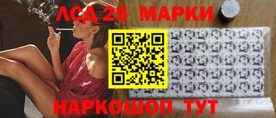 а пвп мука Ликино-Дулёво
