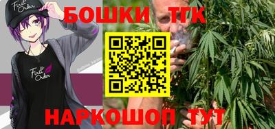 MESCALINE Ливны