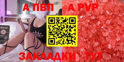 ECSTASY Лесосибирск