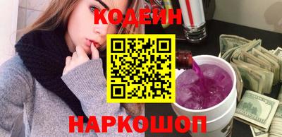 ECSTASY Лесосибирск