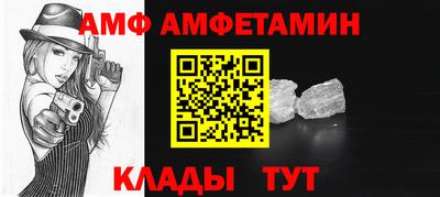 ECSTASY Лесосибирск