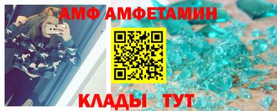 MESCALINE Ливны
