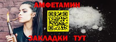 а пвп мука Ликино-Дулёво