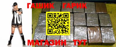 MESCALINE Ливны