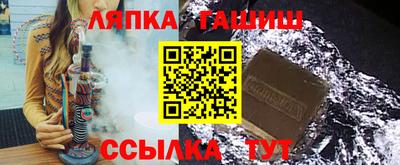 а пвп мука Ликино-Дулёво