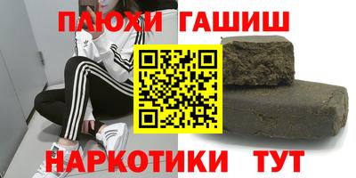 а пвп мука Ликино-Дулёво