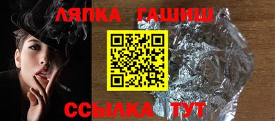 MESCALINE Ливны