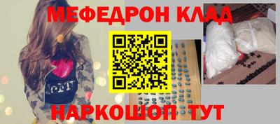 а пвп мука Ликино-Дулёво