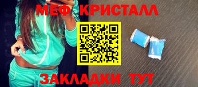 ECSTASY Лесосибирск